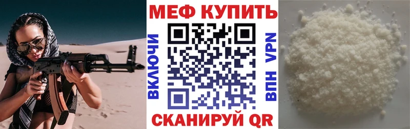 Где можно купить наркотики Сегежа ГАШ  Кокаин  АМФЕТАМИН  Меф 