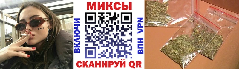 магазин продажи наркотиков  Сегежа  Бутират бутик 