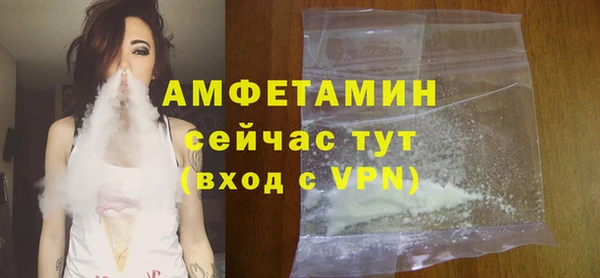 гидра Заволжье