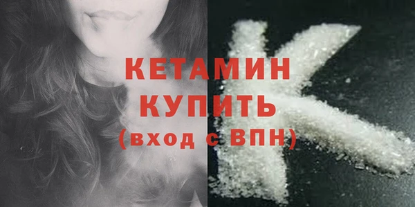 винт Заводоуковск