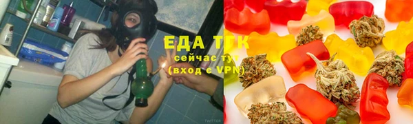 гидра Заволжье