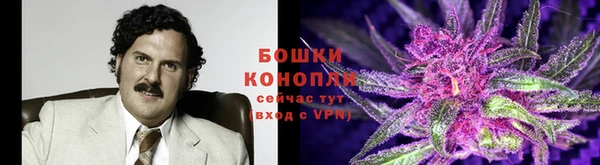 соль курить ск Заволжск