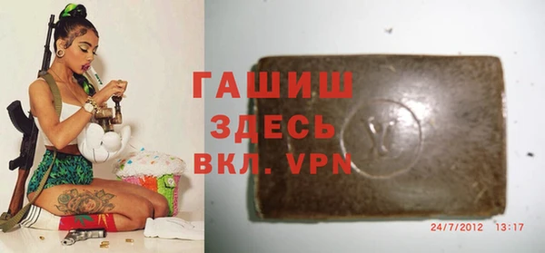 а пвп мука Пролетарск