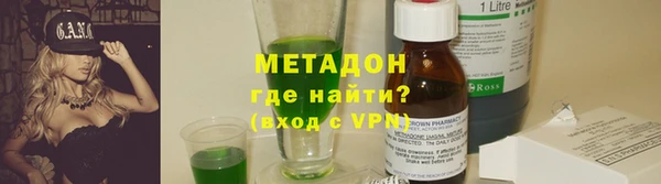 винт Заводоуковск