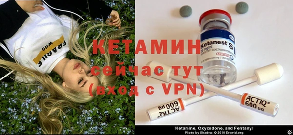 винт Заводоуковск