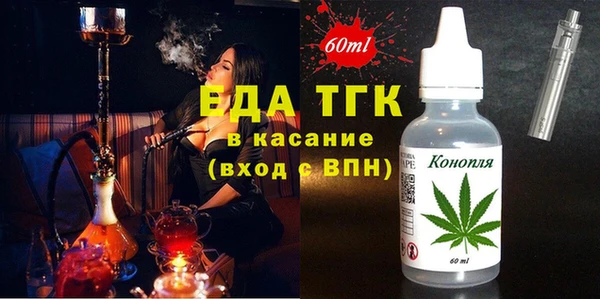 винт Заводоуковск