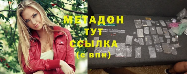 винт Заводоуковск