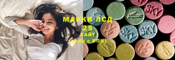 винт Заводоуковск