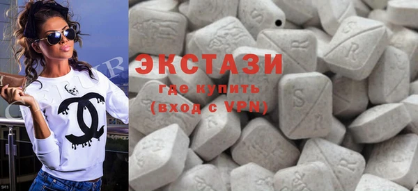 гидра Заволжье