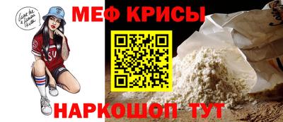 гашиш Гусь-Хрустальный