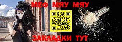 гашиш Гусь-Хрустальный