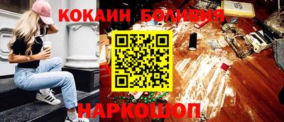 гашиш Гусь-Хрустальный