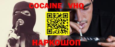 spice Гусев
