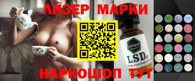кокаин VHQ Жуковский