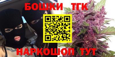 альфа пвп Гусиноозёрск