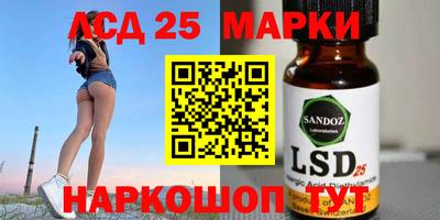 spice Гусев