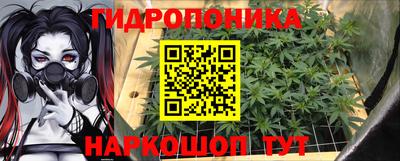 гашиш Гусь-Хрустальный