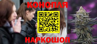 гашиш Гусь-Хрустальный