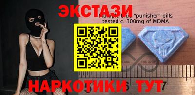 spice Гусев