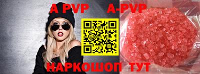 spice Гусев