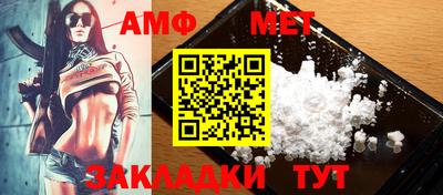 spice Гусев