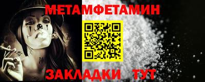 spice Гусев