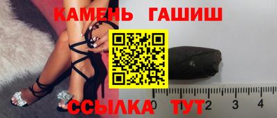 spice Гусев