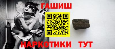 spice Гусев