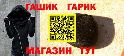 spice Заволжье