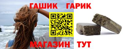 spice Гусев