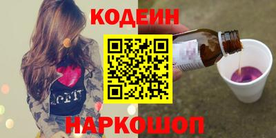 spice Гусев