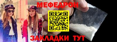 гашиш Гусь-Хрустальный
