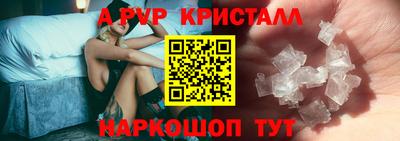 spice Гусев